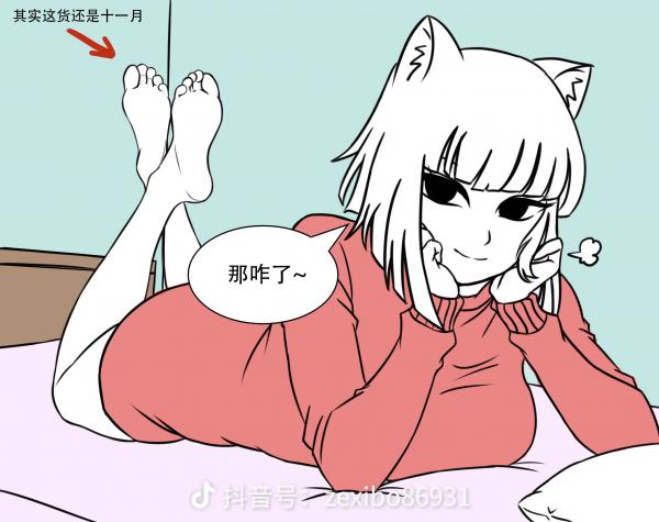 九月